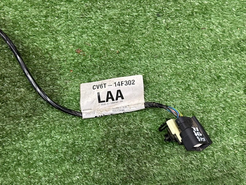 Проводка двери Ford Kuga 2013 SUV