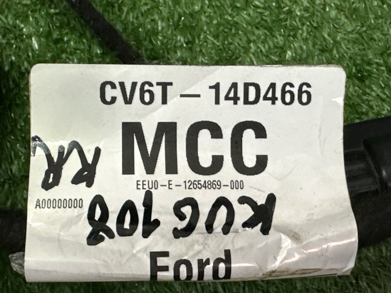 Проводка крышки багажника Ford Kuga 2013 SUV