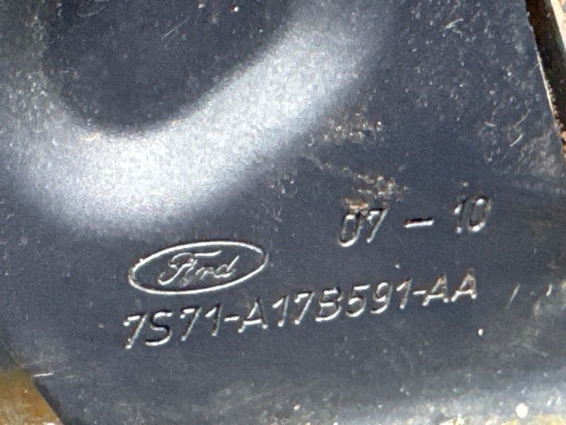 Четверть (лонжерон) Ford Mondeo 4