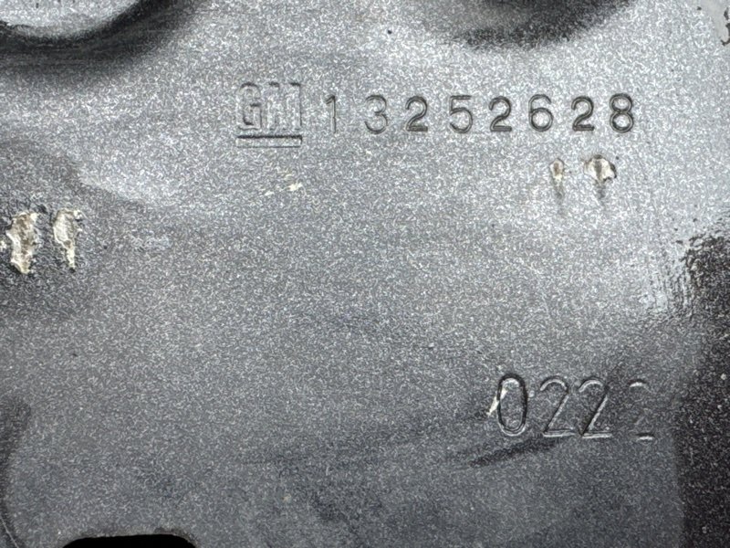 Четверть (лонжерон) Opel Astra GTC