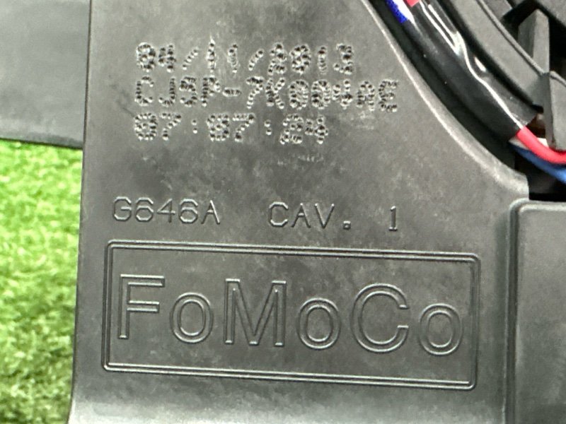 Селектор (кулиса) АКПП Ford Kuga 2013 SUV