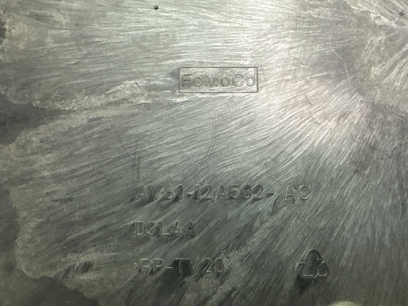 Проводка двигателя Ford Kuga 2013 SUV