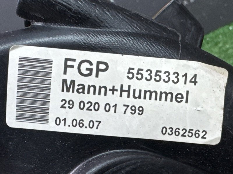 Коллектор впускной Opel Astra H