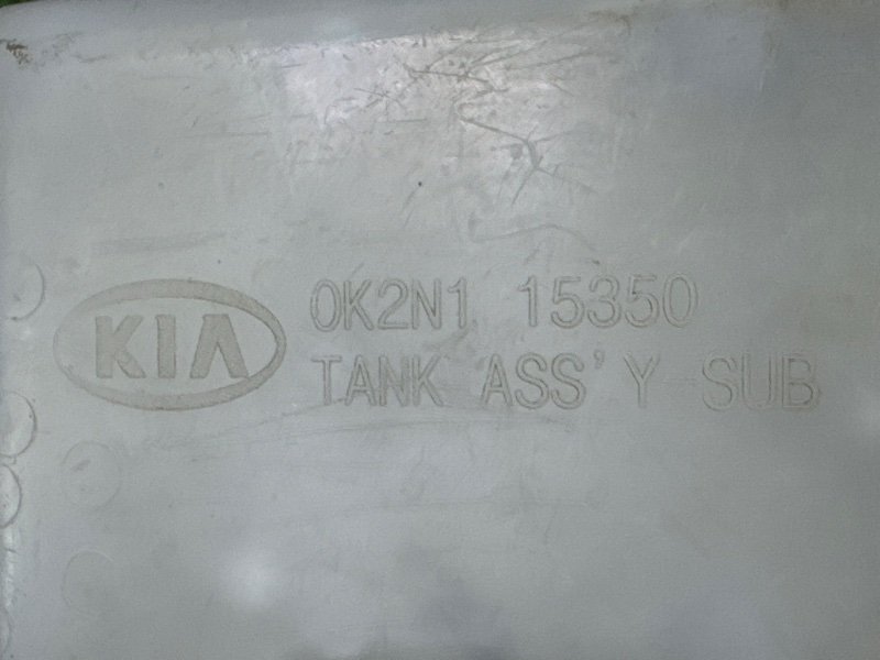 Бачок стеклоомывателя Kia Spectra