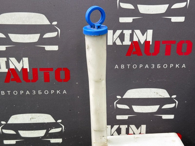 Бачок стеклоомывателя Kia Spectra