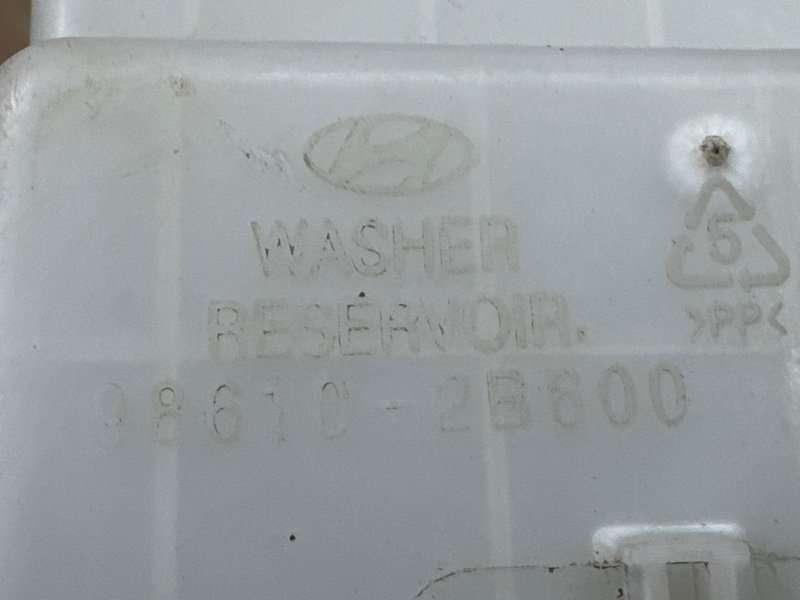 Бачок стеклоомывателя Hyundai Santa Fe