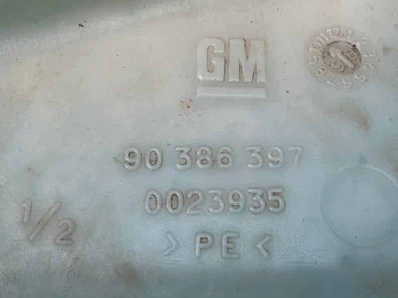 Бачок стеклоомывателя Opel Corsa B