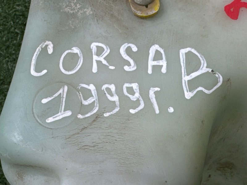 Бачок стеклоомывателя Opel Corsa B