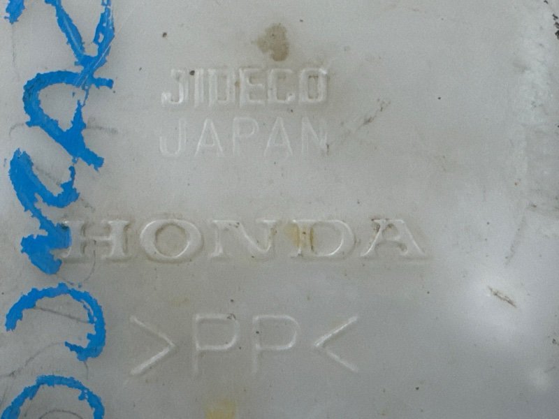 Бачок стеклоомывателя Honda Fit