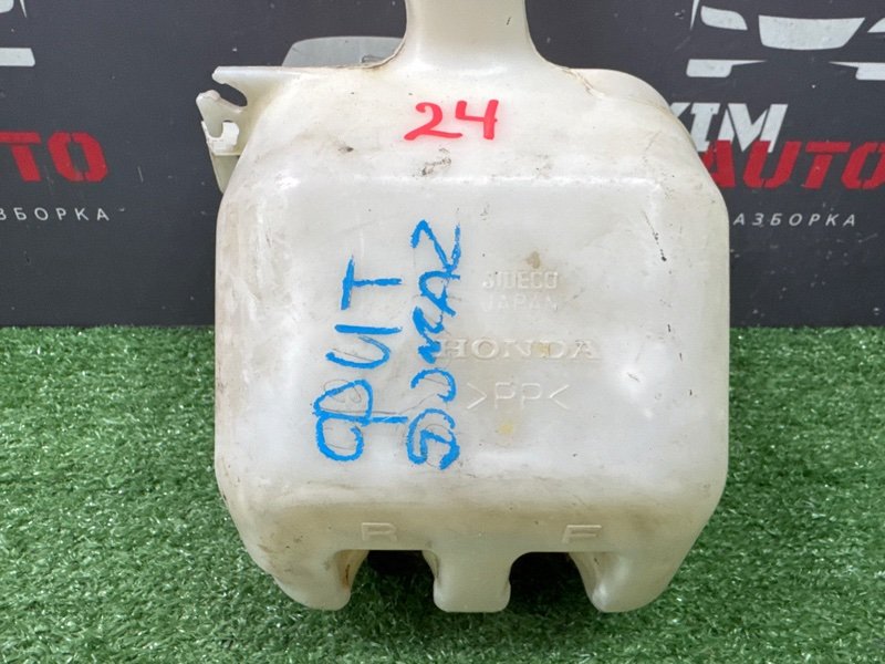 Бачок стеклоомывателя Honda Fit