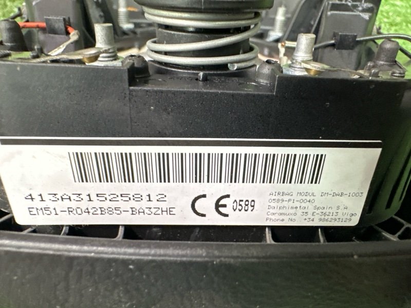 Безопасность в сборе Ford Kuga 2013 SUV