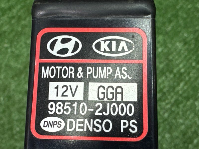 Насос омывателя Hyundai Santa Fe