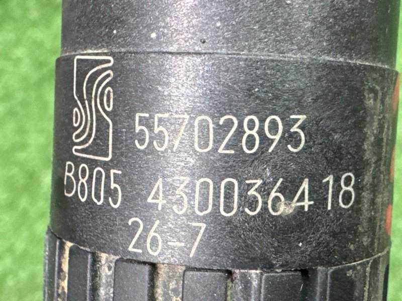 Насос омывателя Opel Corsa D