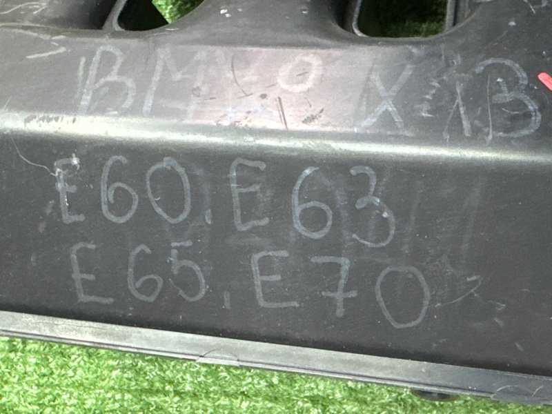 Коллектор впускной BMW X3