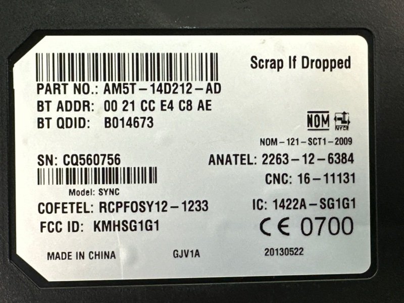 Блок управления мультимедиа Ford Kuga 2013 SUV