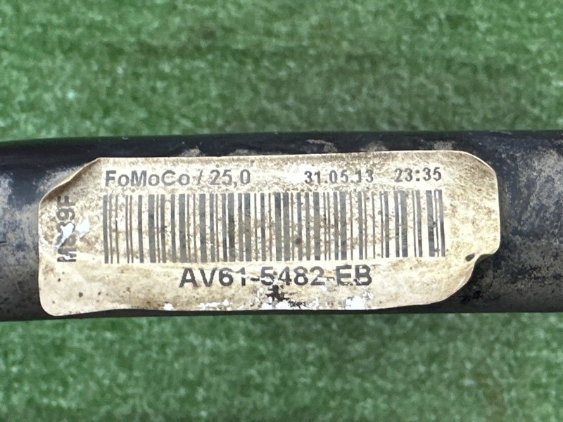 Стабилизатор поперечной устойчивости Ford Kuga 2013 SUV