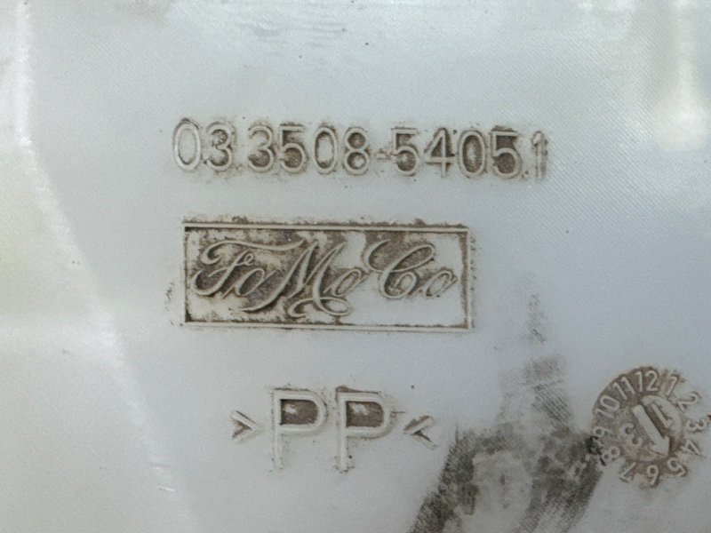 Главный тормозной цилиндр с бочком Ford Kuga 2013 SUV