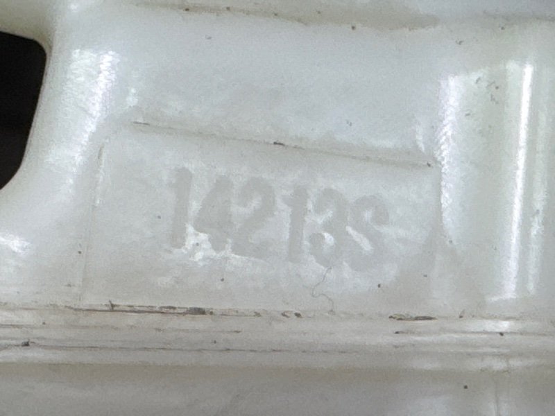 Главный тормозной цилиндр с бочком Ford Kuga 2013 SUV