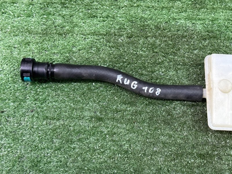 Бачок для тормозной жидкости Ford Kuga 2013 SUV