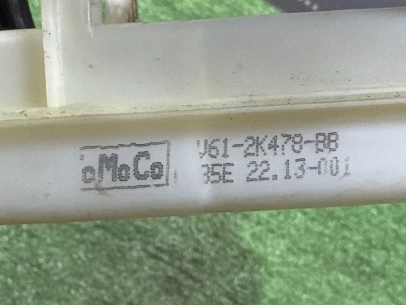 Бачок для тормозной жидкости Ford Kuga 2013 SUV