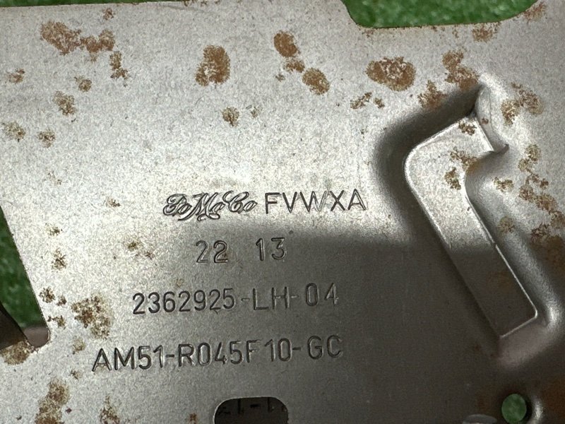 Усилитель торпедо Ford Kuga 2013 SUV