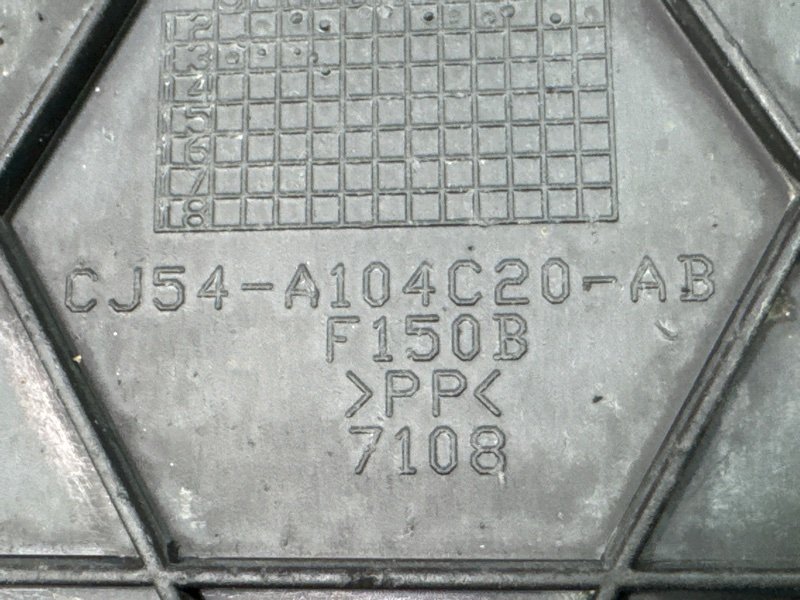 Брызговик Ford Kuga 2013 SUV