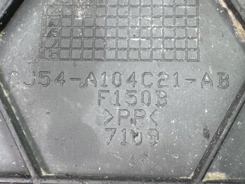 Брызговик Ford Kuga 2013 SUV