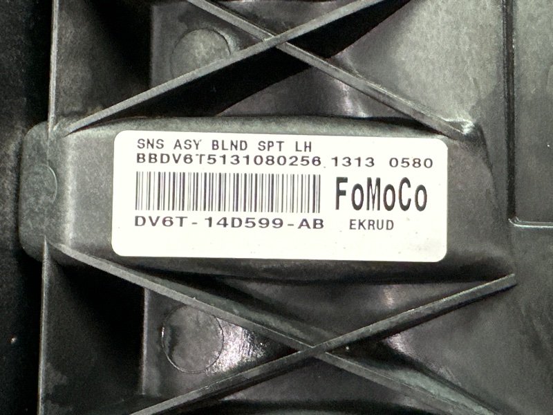 Датчик слепых зон Ford Kuga 2013 SUV