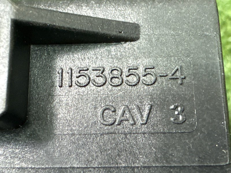 Блок управления топливным насосом Ford Kuga 2013 SUV