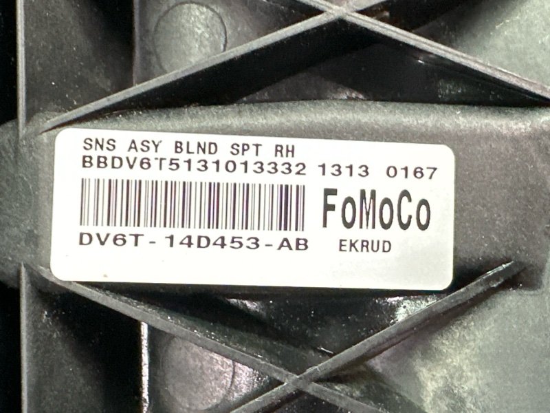 Датчик слепых зон Ford Kuga 2013 SUV