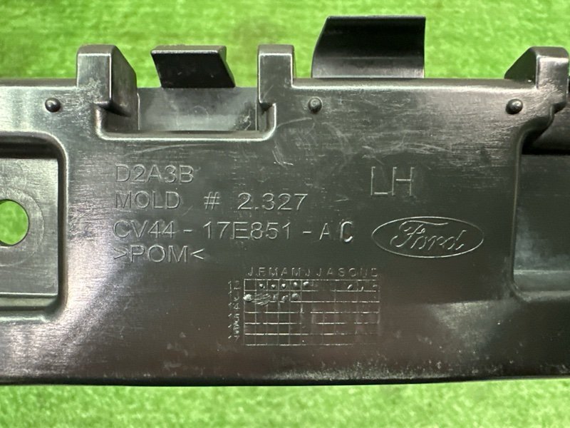 Кронштейн бампера Ford Kuga 2013 SUV