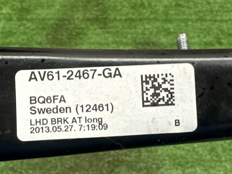 Педаль тормоза АКПП Ford Kuga 2013 SUV