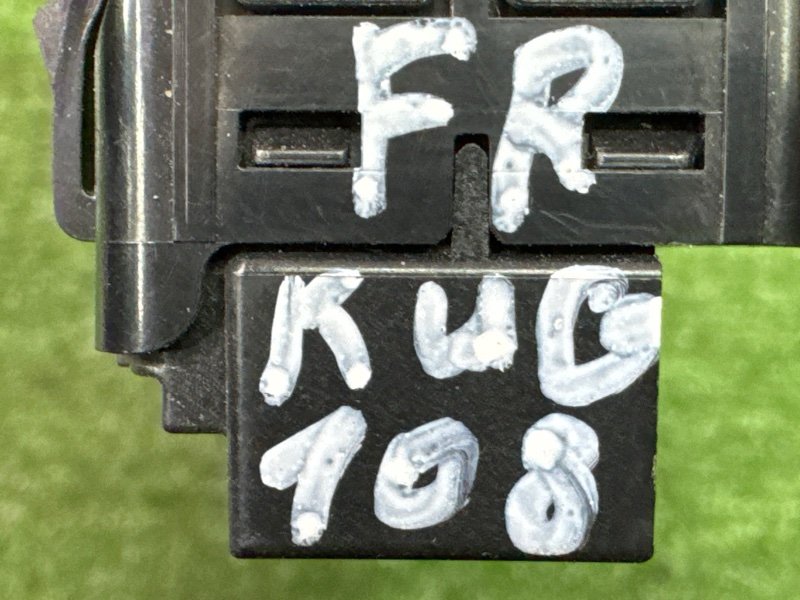 Кнопка центрального замка Ford Kuga 2013 SUV