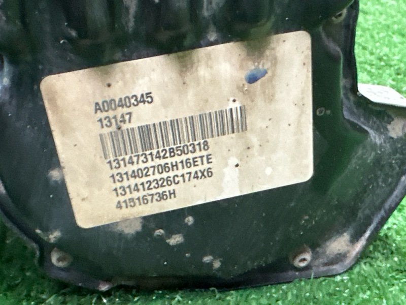 Рулевая рейка с ЭУР Ford Kuga 2013 SUV