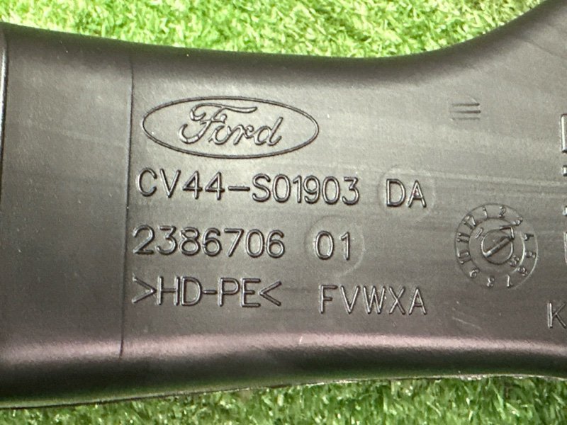 Воздуховод отопителя Ford Kuga 2013 SUV