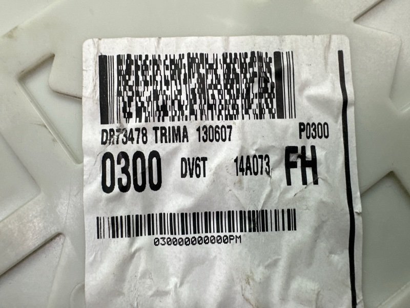 Блок предохранителей салонный Ford Kuga 2013 SUV