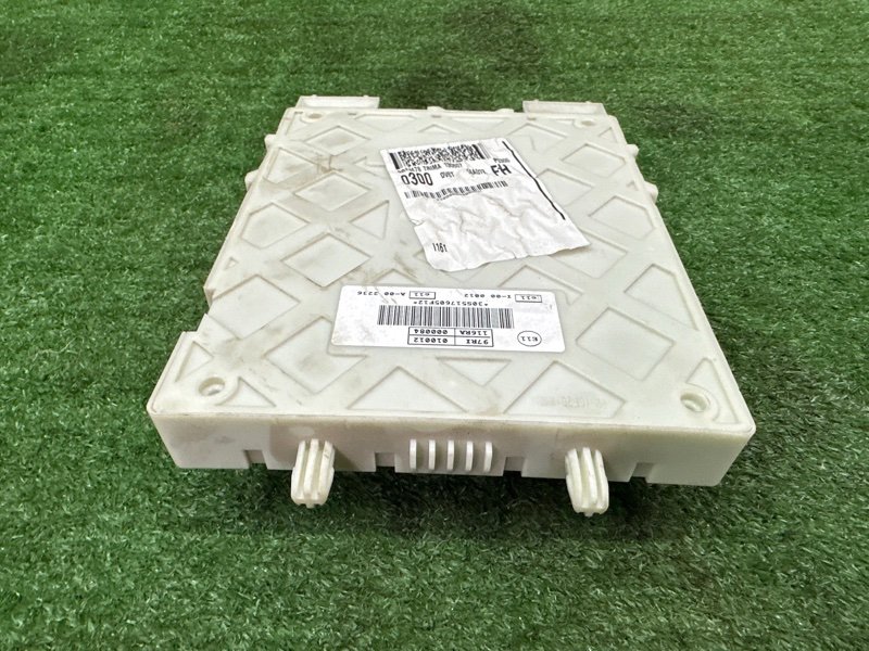 Блок предохранителей салонный Ford Kuga 2013 SUV