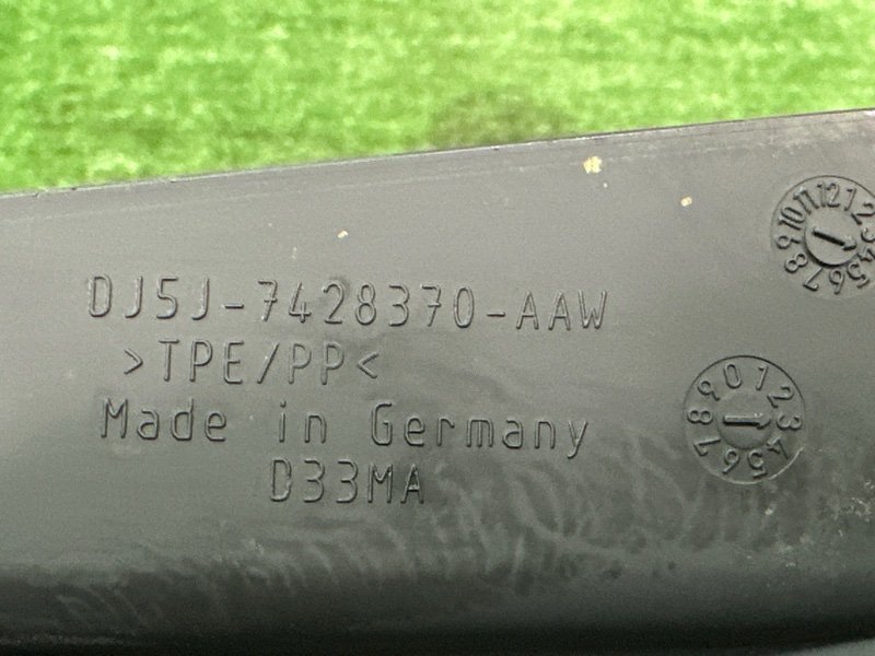 Брызговик Ford Kuga 2013 SUV