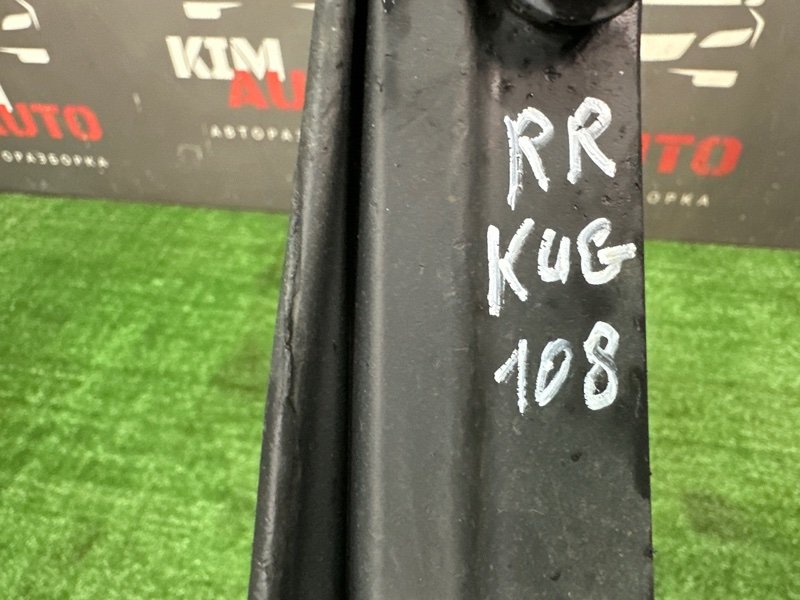 Брызговик Ford Kuga 2013 SUV