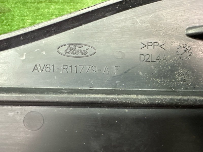 Защита днища кузова Ford Kuga 2013 SUV