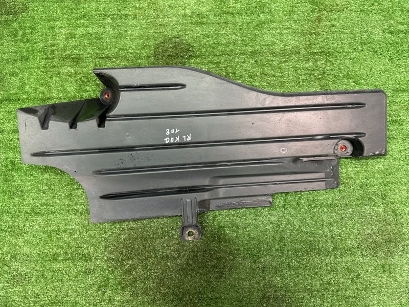 Защита днища кузова Ford Kuga 2013 SUV