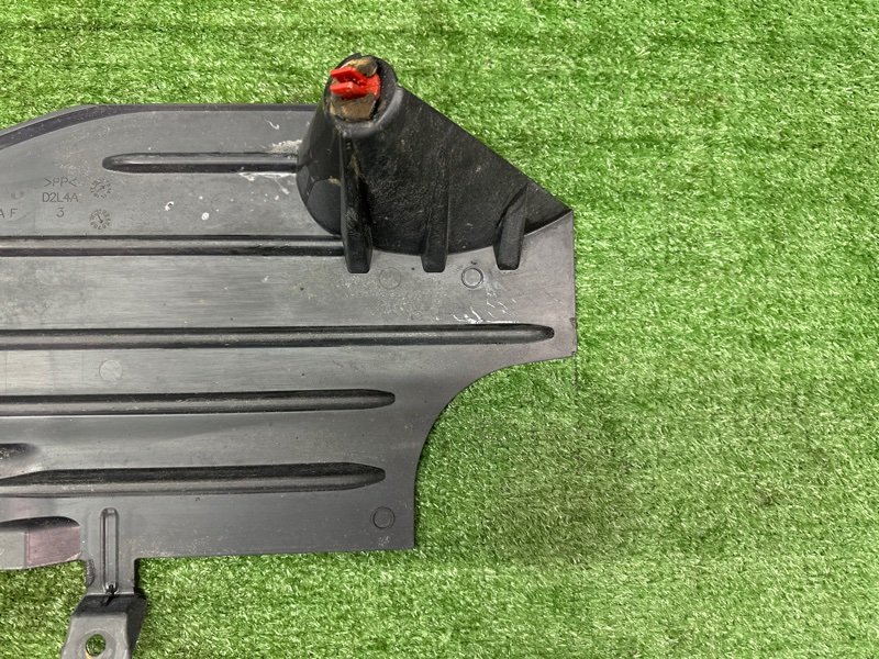 Защита днища кузова Ford Kuga 2013 SUV