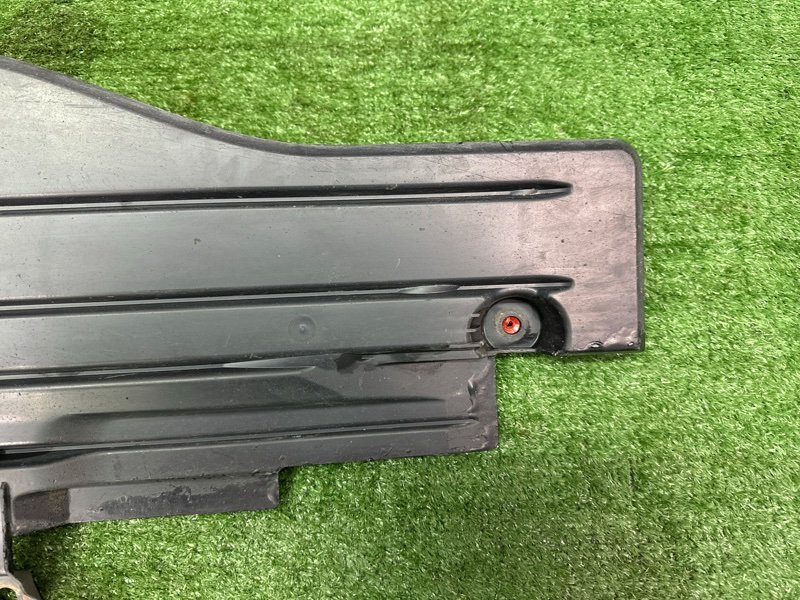 Защита днища кузова Ford Kuga 2013 SUV