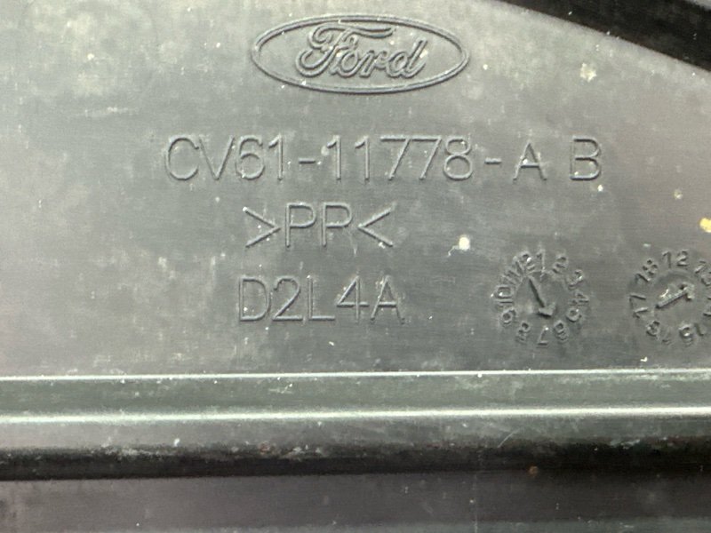 Защита днища кузова Ford Kuga 2013 SUV