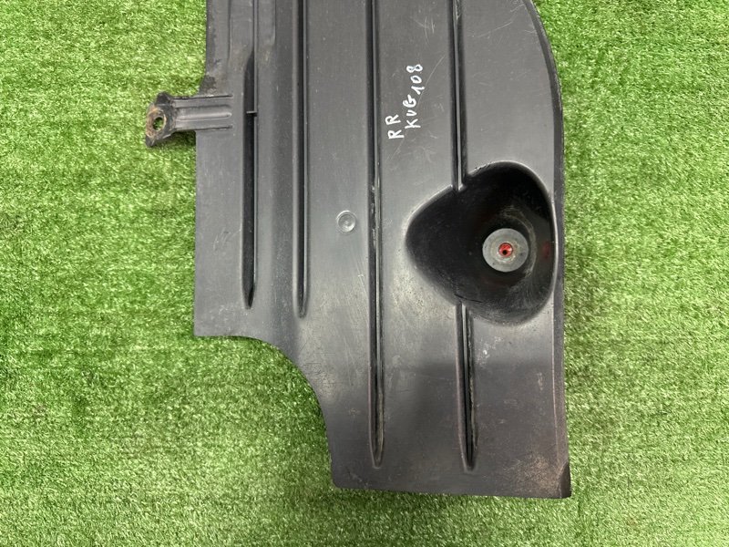 Защита днища кузова Ford Kuga 2013 SUV