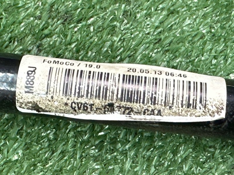 Стабилизатор поперечной устойчивости Ford Kuga 2013 SUV