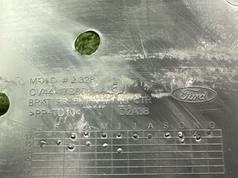 Кронштейн бампера Ford Kuga 2013 SUV