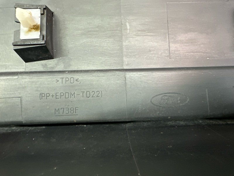 Накладка на порог наружная Ford Kuga 2013 SUV