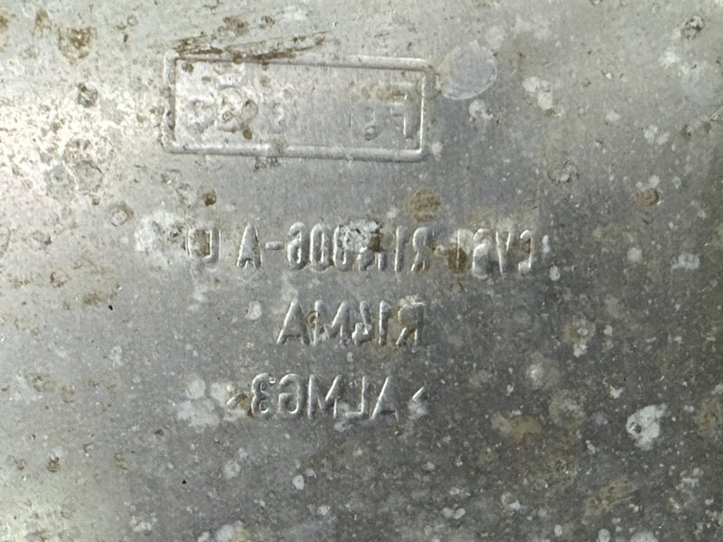 Тепловой экран бака Ford Kuga 2013 SUV