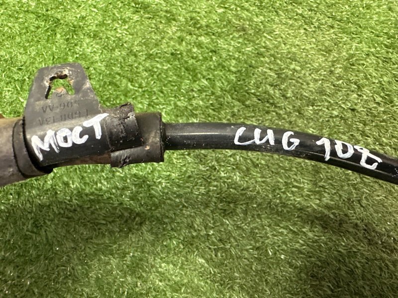 Сапун Ford Kuga 2013 SUV